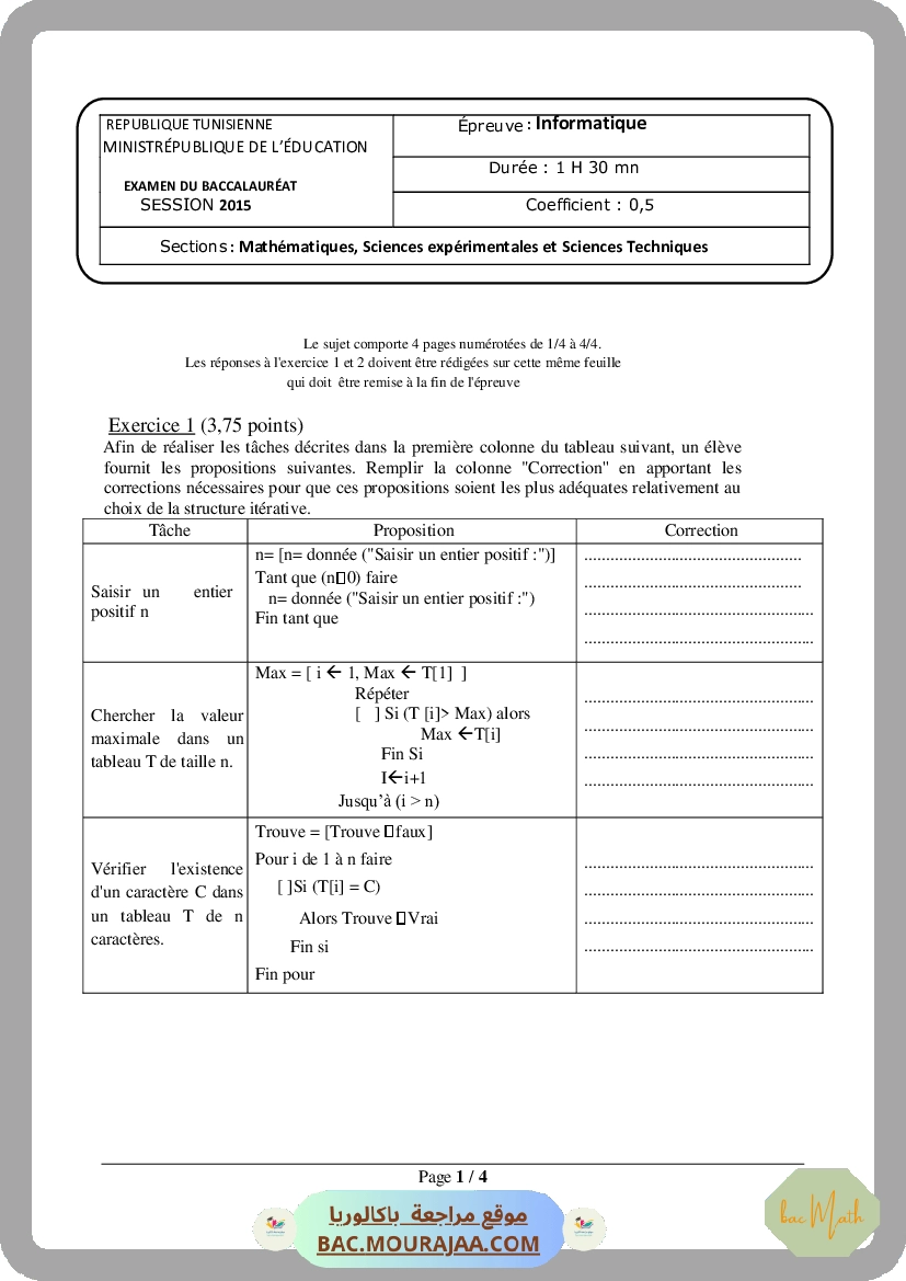 Sujet principale info Bac 2015 – Section math